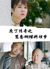 男人天堂网av