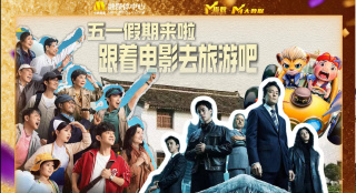 男人天堂网av